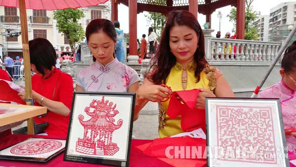 【多彩非遗盛宴】2018年"文化和自然遗产日" 广东省