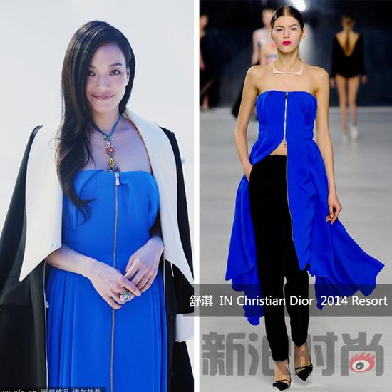 谁是Dior铁杆粉 最爱穿迪奥的时尚大拿