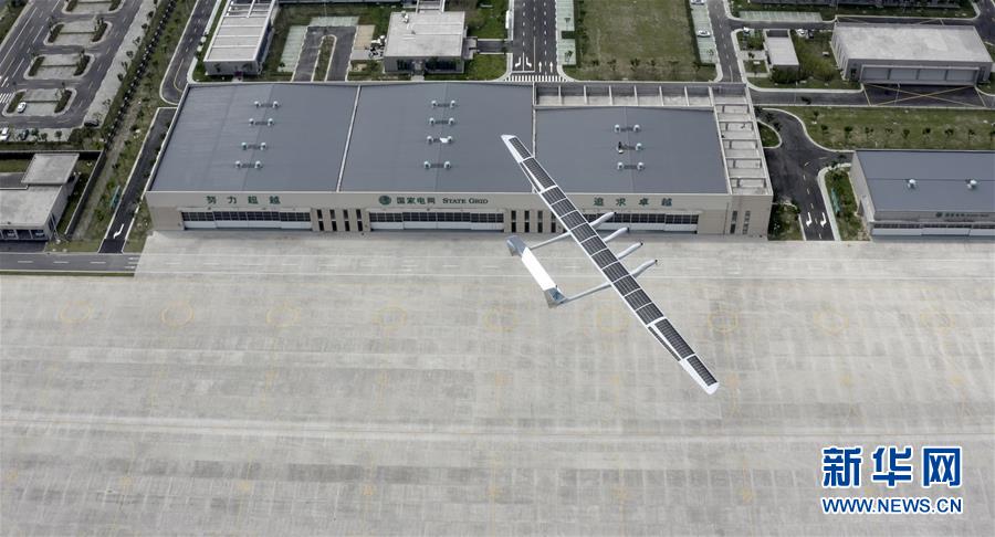 中国造中大型太阳能无人飞机“墨子Ⅱ型”首飞成功