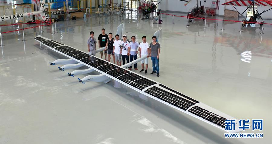 中国造中大型太阳能无人飞机“墨子Ⅱ型”首飞成功