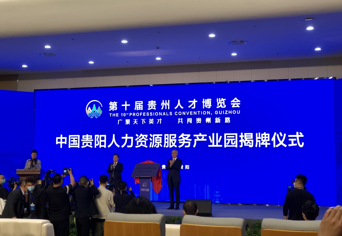 微信图片_20220507172227