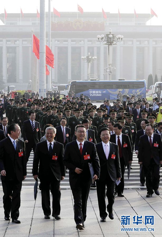 中国共产党第十九次全国代表大会闭幕会在京举行