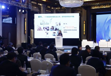 看气质，互联网大会上的“铿锵玫瑰”
