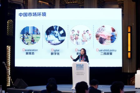 看气质，互联网大会上的“铿锵玫瑰”