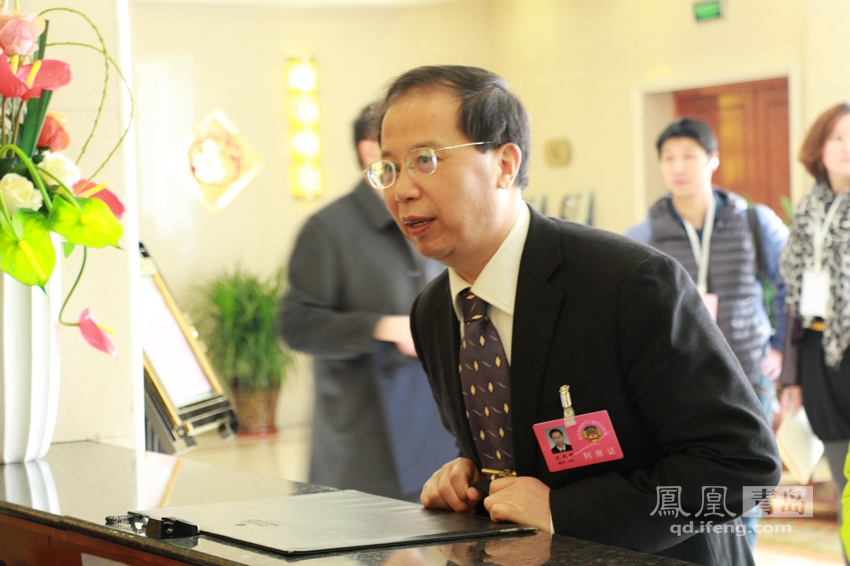 2015青岛两会模式开启