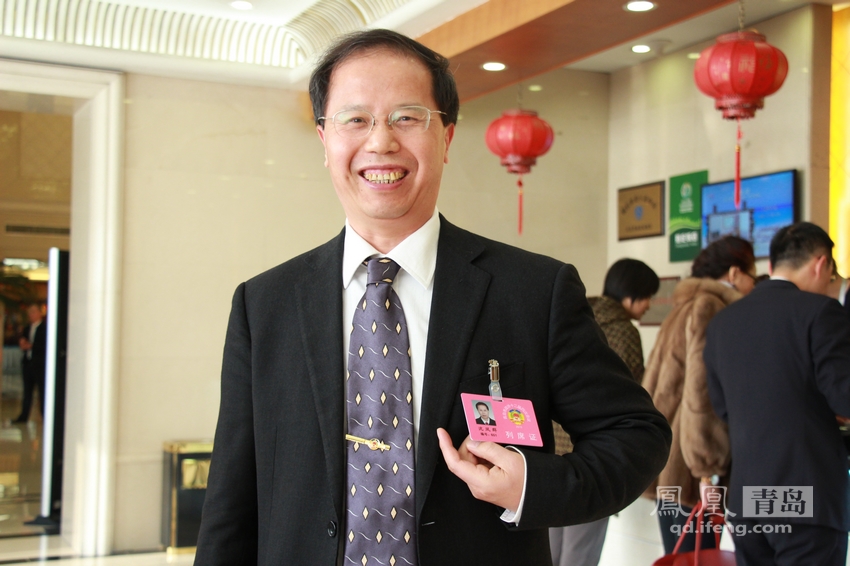 2015青岛两会模式开启