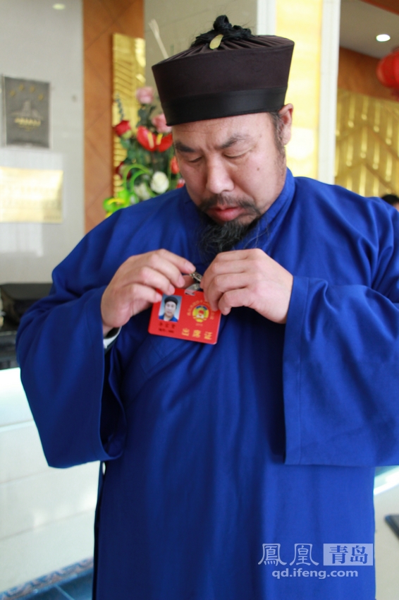 2015青岛两会模式开启
