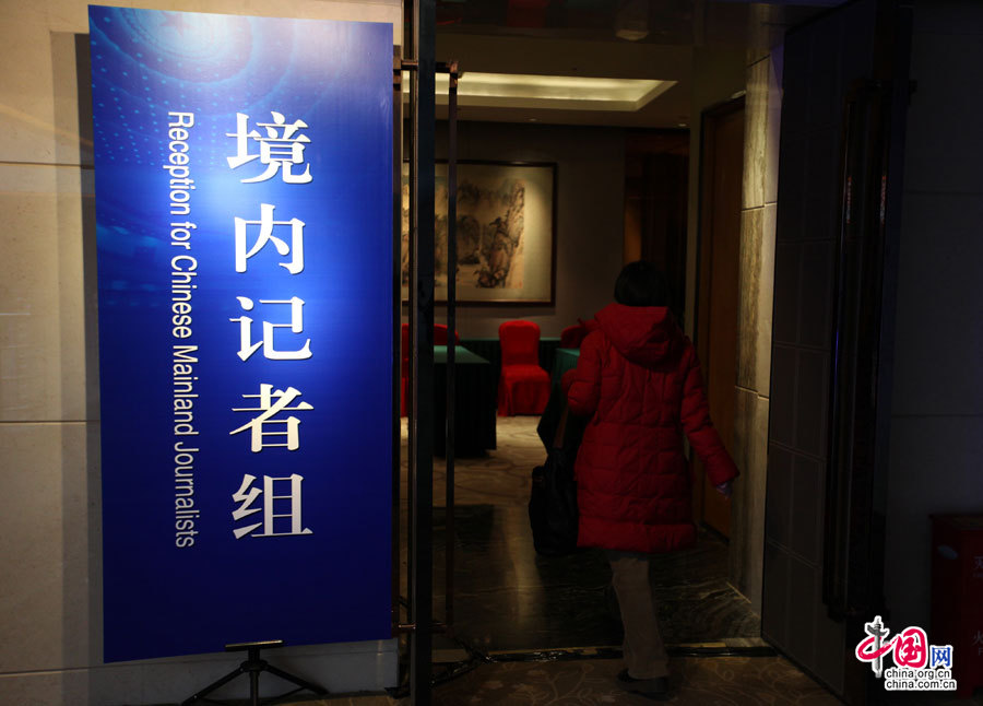 两会新闻中心27日正式开展工作