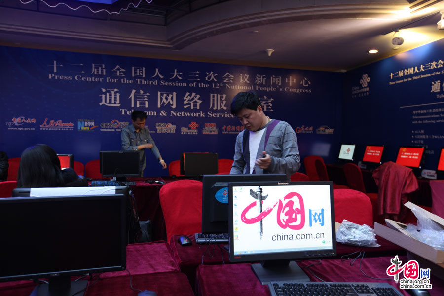 两会新闻中心27日正式开展工作