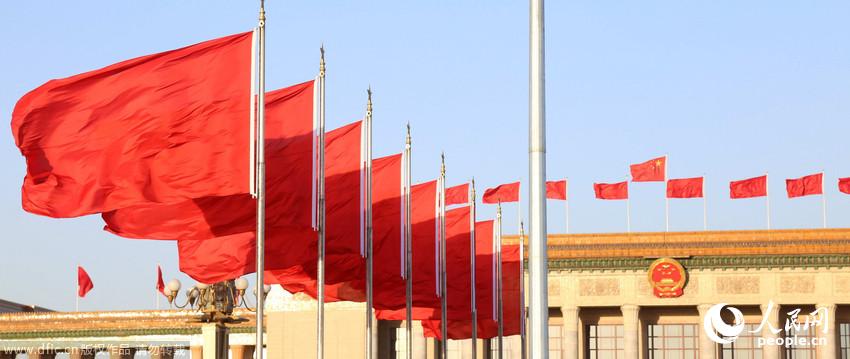 2015年两会：大风吹走雾霾 京城现“两会蓝”