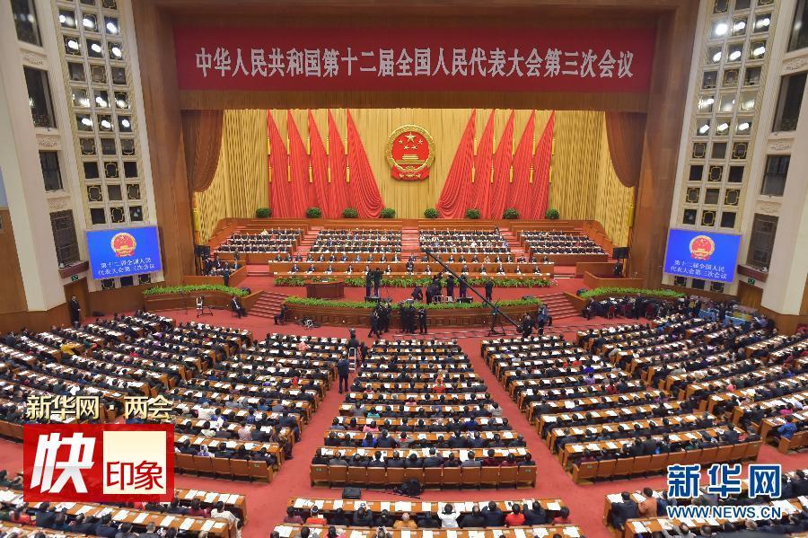 李克强作政府工作报告