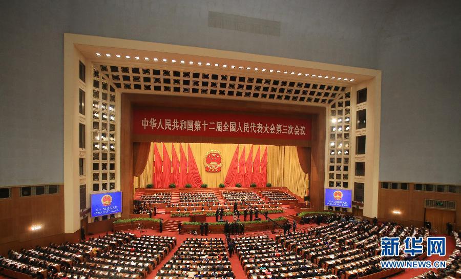 李克强作政府工作报告