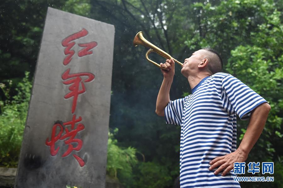 探访贵州遵义红军山烈士陵园