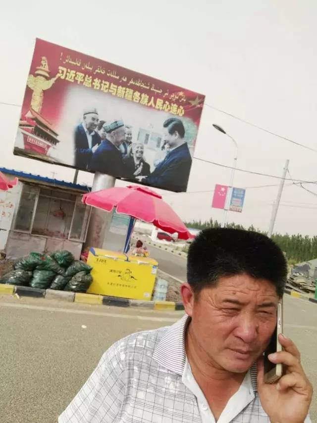 新疆老党员不忘初心：共产党员什么时候都不能脱离群众