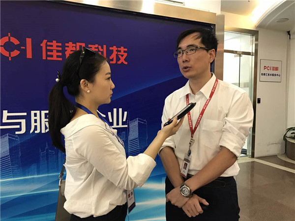 世界级智能科技领头“羊”：中俄网络媒体探访广州佳都科技