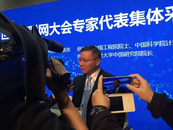 乌镇峰会专家谈｜张维为：互联网治理，要靠中国的“协商民主”