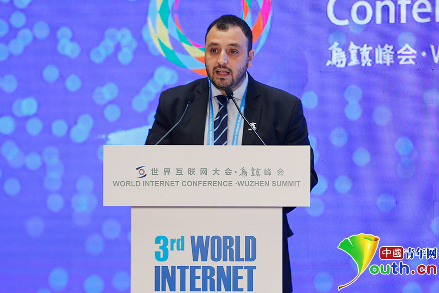 第三届世界互联网大会互联网青年论坛成功举办