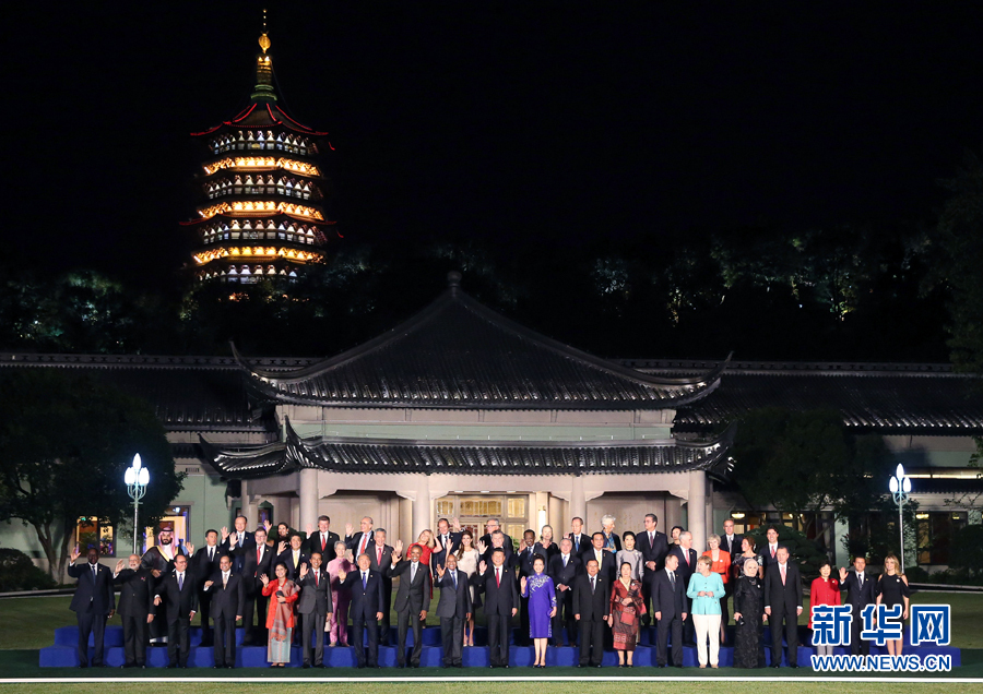 习近平和彭丽媛欢迎出席二十国集团领导人杭州峰会的外方代表团团长及所有嘉宾