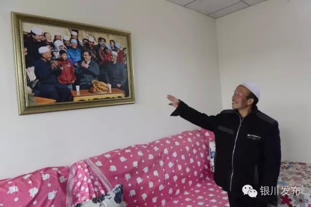 一个西海固移民的意外惊喜：总理给他回信了