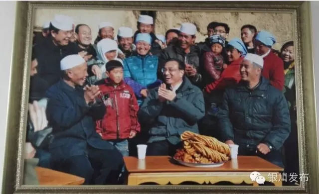 一个西海固移民的意外惊喜：总理给他回信了