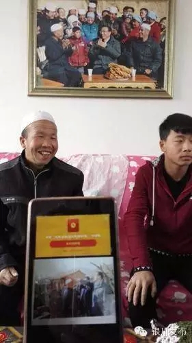 一个西海固移民的意外惊喜：总理给他回信了