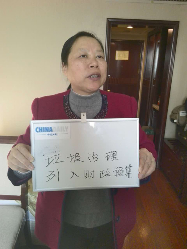 江西基层农民代表杨慧芝：“井冈蜜柚”拓宽农民致富路