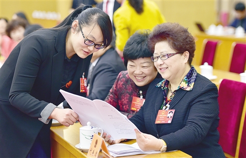 五大发展理念引领新征程
