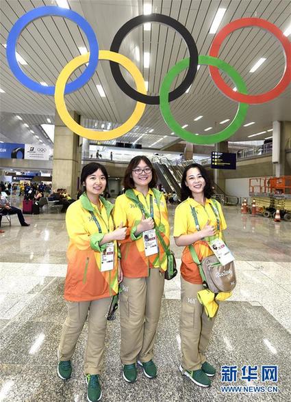 里约奥运会中国志愿者：展示最美“中国名片”