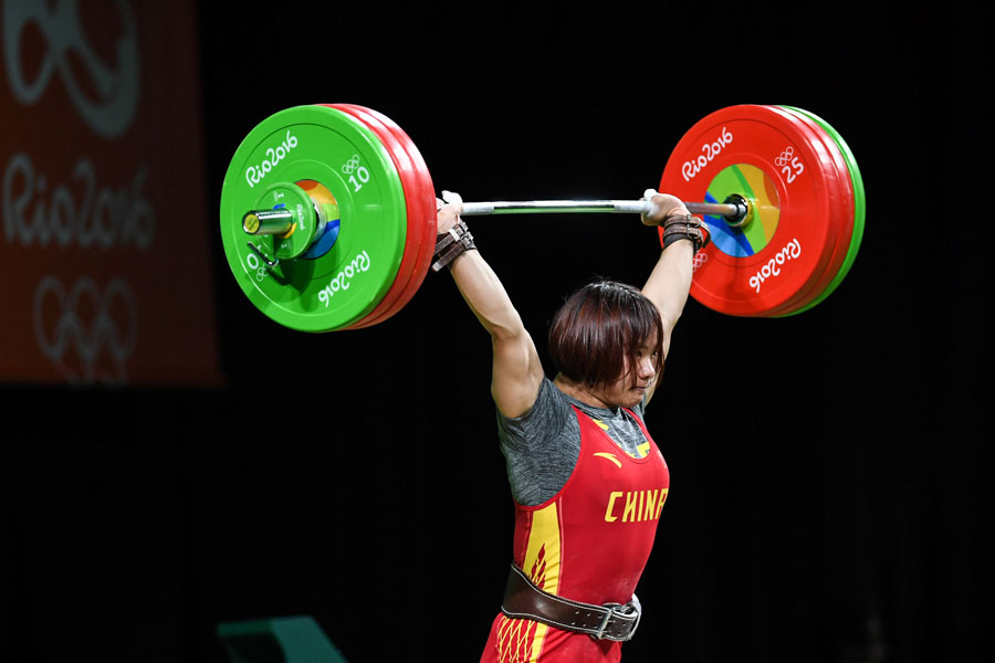 向艳梅夺得里约奥运会女子举重69公斤级金牌