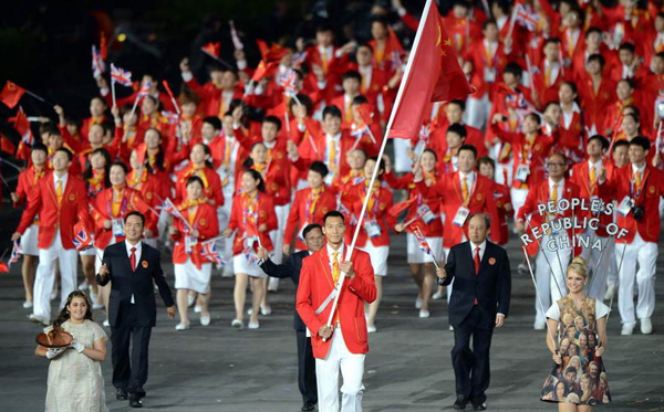 “西红柿炒鸡蛋”入场服火了！ 中国队竟然穿了三届奥运
