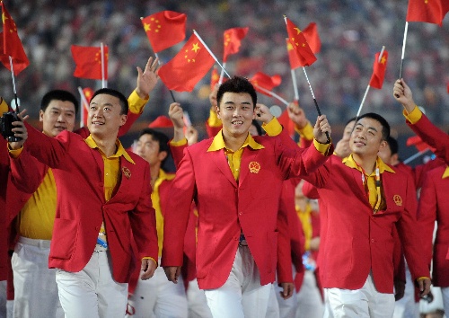 “西红柿炒鸡蛋”入场服火了！ 中国队竟然穿了三届奥运