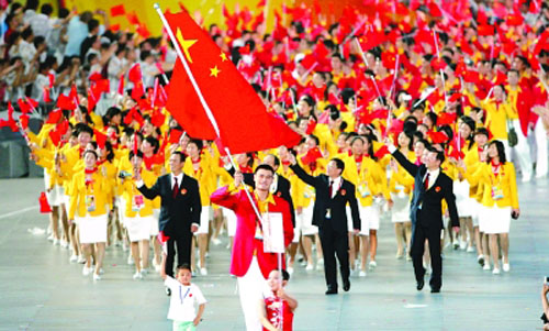 “西红柿炒鸡蛋”入场服火了! 中国队竟然穿了三届奥运 - 中国日报网