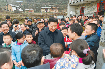 人民日报：习近平三上井冈山，有何深意？