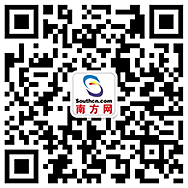 【治国理政地方谈】三年精准扶贫让4000万老乡笑着脱贫