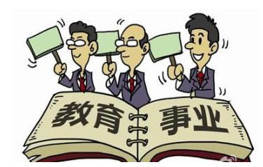 教师应纳入公务员 两会代表委员建言教育改革