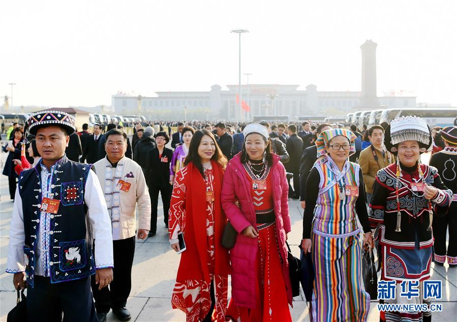 十二届全国人大五次会议在北京闭幕 代表抵达天安门广场