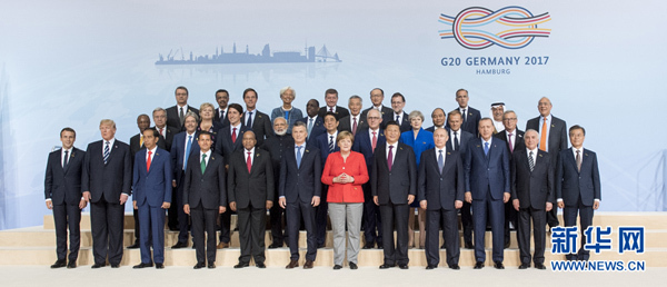 国际社会盛赞习主席G20峰会讲话 “中国方案”推动全球经济向好发展