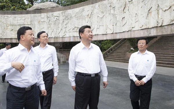 习近平考察贵州：参观遵义会议会址