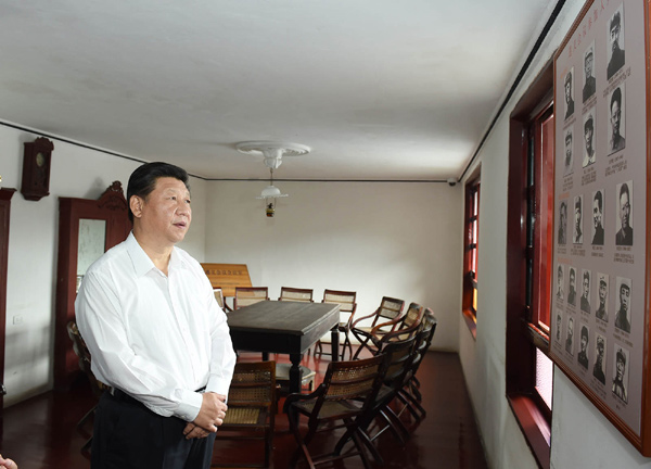 习近平考察贵州：参观遵义会议会址