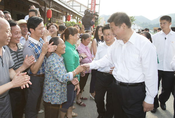 习近平考察贵州：参观遵义会议会址