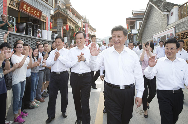 习近平考察贵州：参观遵义会议会址