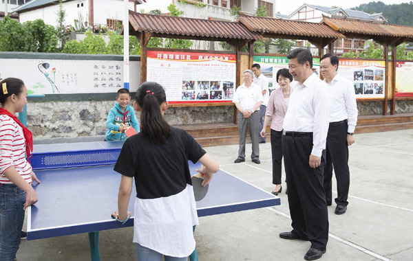 习近平考察贵州：参观遵义会议会址