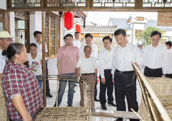 习近平考察贵州：参观遵义会议会址