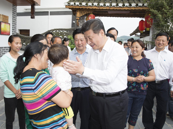 习近平考察贵州：参观遵义会议会址