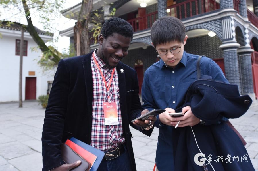 【高清组图】“走好新时代的长征路”中外青年学者交流活动在贵州启动