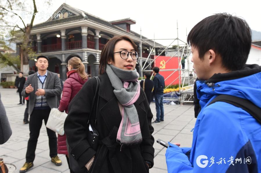 【高清组图】“走好新时代的长征路”中外青年学者交流活动在贵州启动