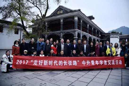 沿着长征足迹感受这五年贵州美丽乡村巨变