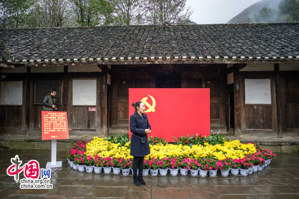 今日花茂村：山水田园牧歌样板村（组图）