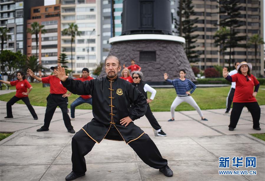 胡安·巴斯克斯：传播中国太极的秘鲁人