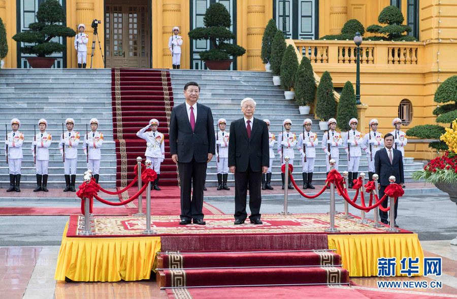 习近平同越共中央总书记阮富仲举行会谈